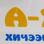 몽골어 공부가 어려운 이유 3가지