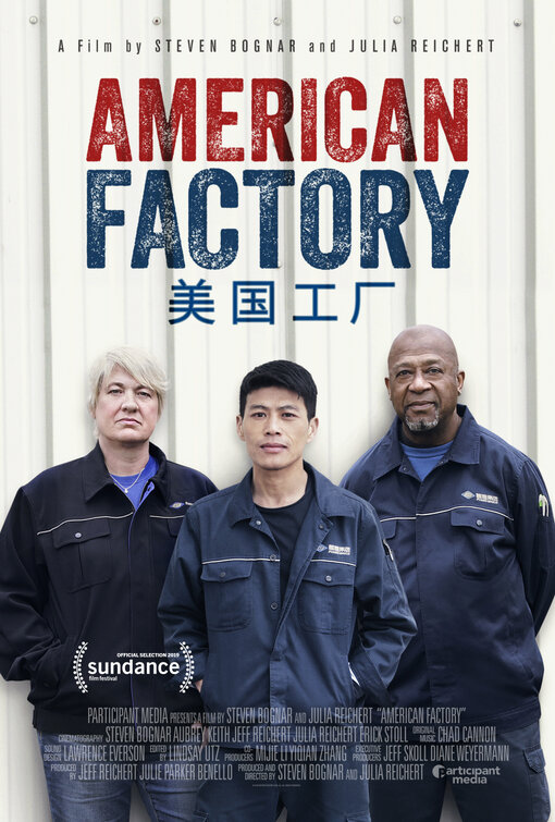 american_factory