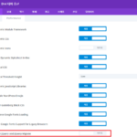 [Divi]divi 테마 사용하면서 커스텀 jQuery 코드가 작동하지 않을 때